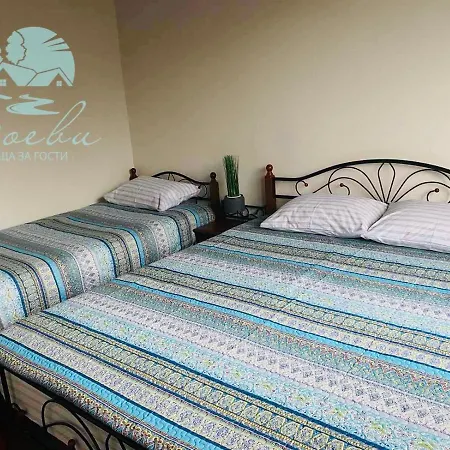 дядо станевата къща I боеви I Villa Yakovtsi