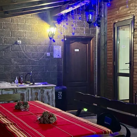 Villa дядо станевата къща I боеви I Yakovtsi
